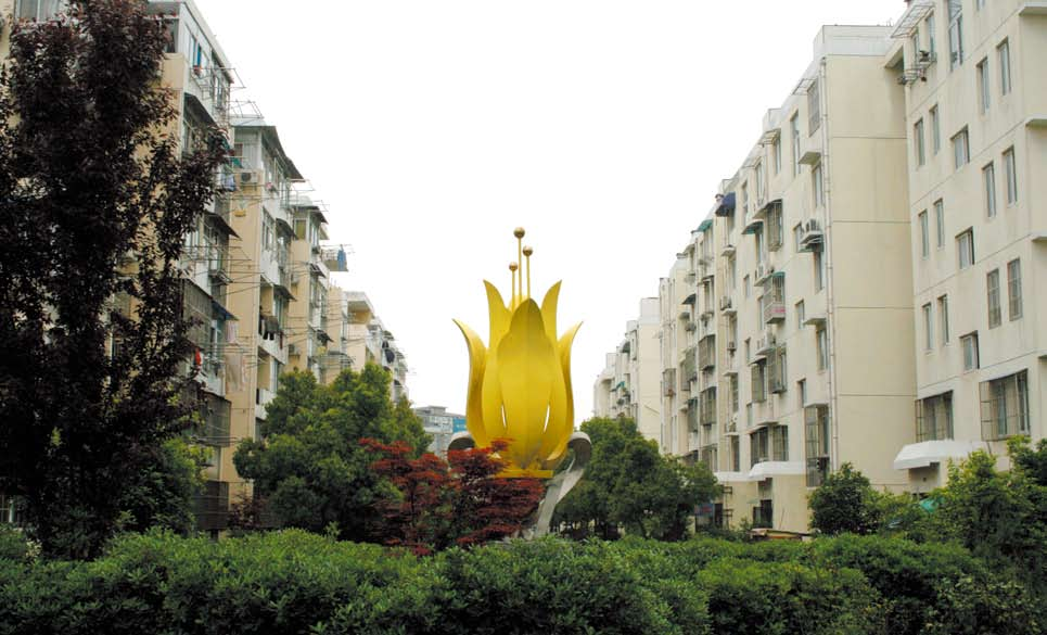 郁金香花苑